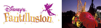 Disney's Fantillusion Logo