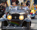 Disney's Stars 'n' Cars